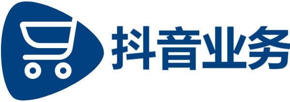 抖音业务平台24小时秒单业务平台免费|ks业务下单平台超低价|抖音在线业务24小时免费下单平台官网